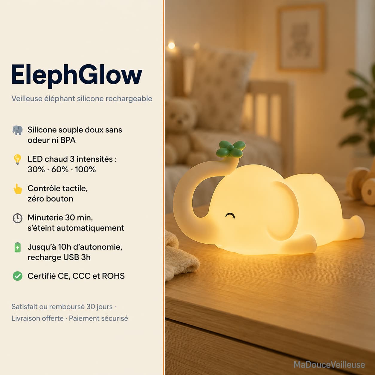 ElephGlow elephant night light creating a warm bedtime glow