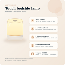 GentleLume touch bedside lamp technical specifications